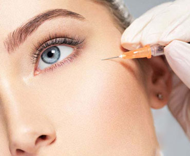 تزریق بوتاکس زیر چشم